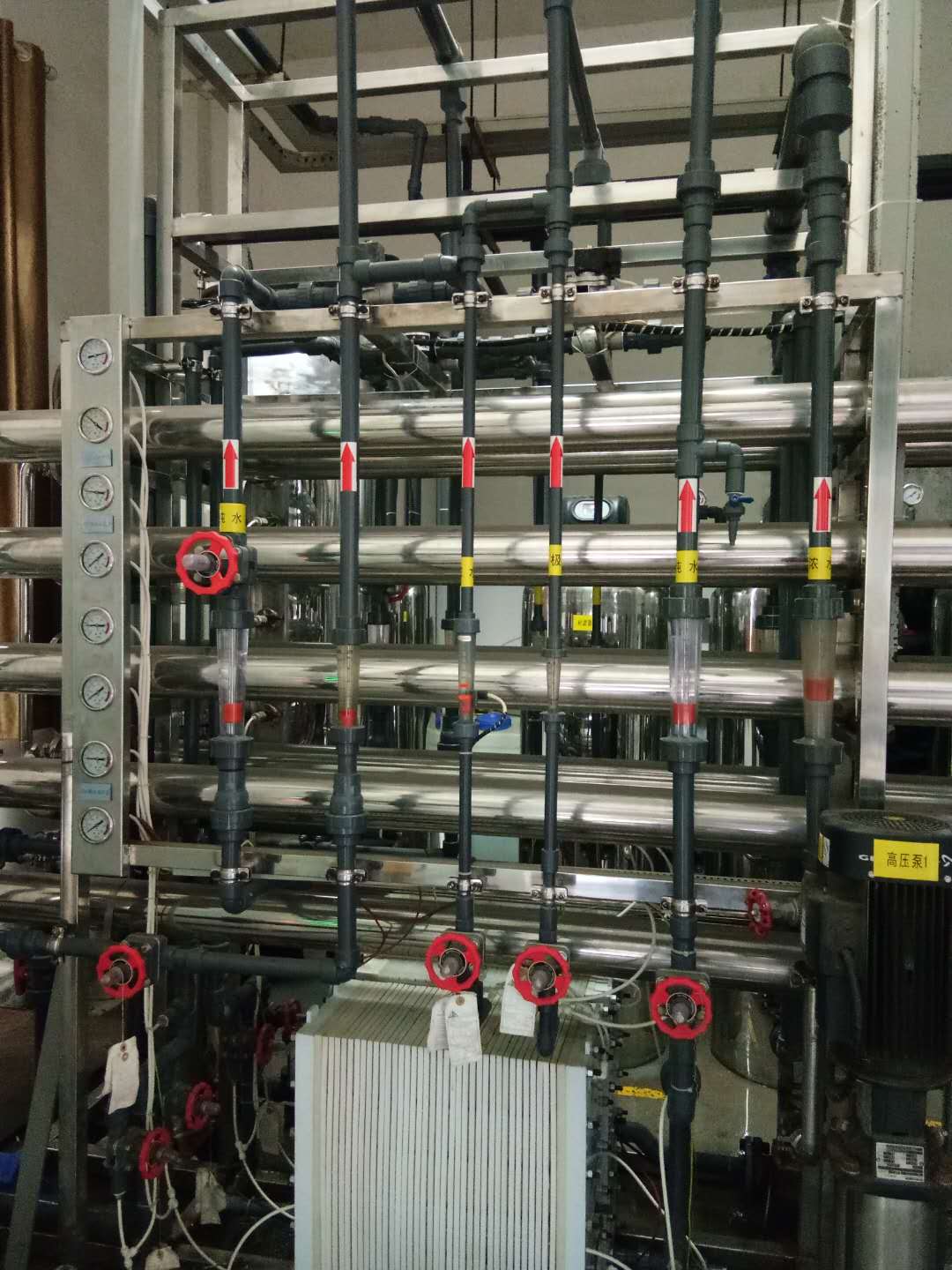 鋰電池超純水設(shè)備 鋰電池超純水設(shè)備